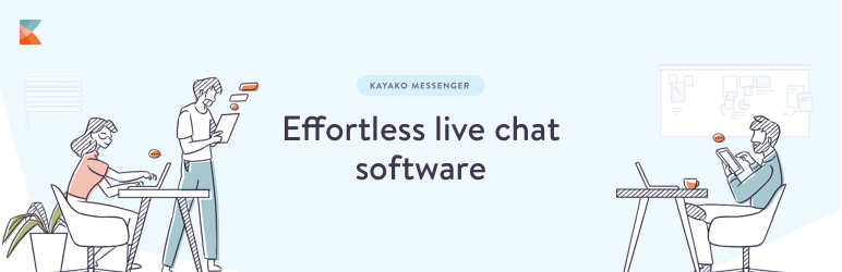 Kayako Messenger: Live-Chat