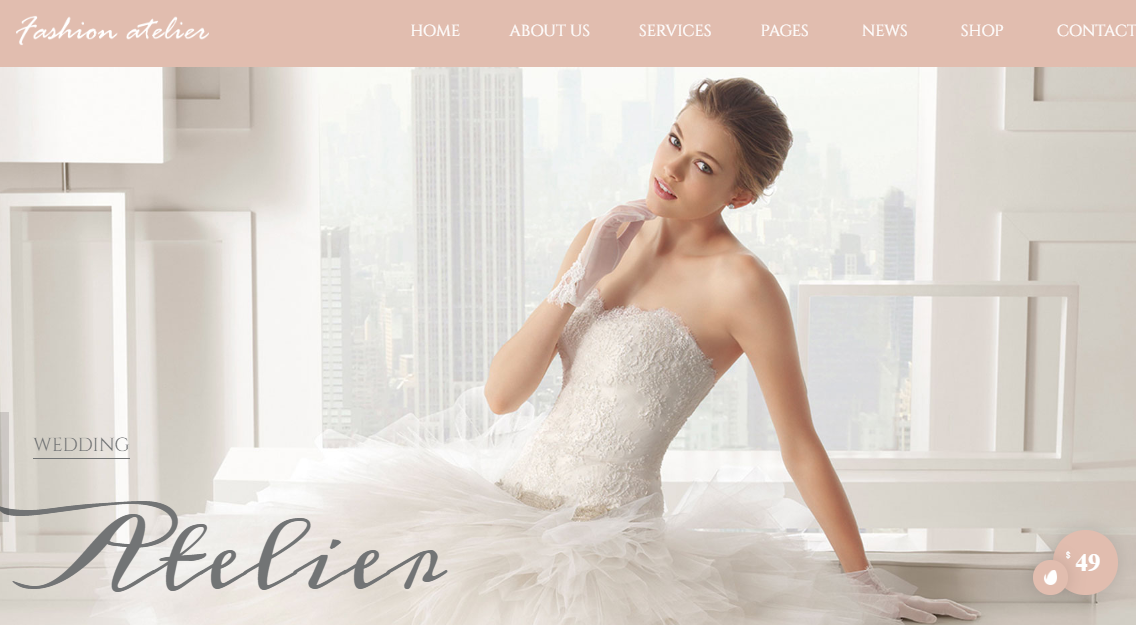 婚礼行业 - 最佳 15 个婚礼婚礼 WordPress 主题