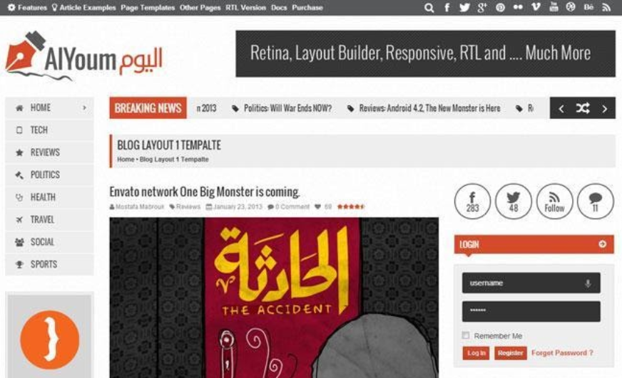 Motyw WordPress AIYoum