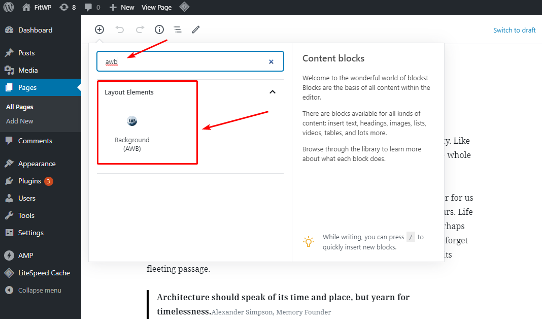 新しいブロックを追加します
