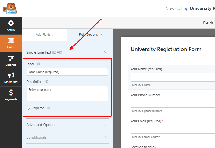 「あなたの名前」フィールドをカスタマイズする