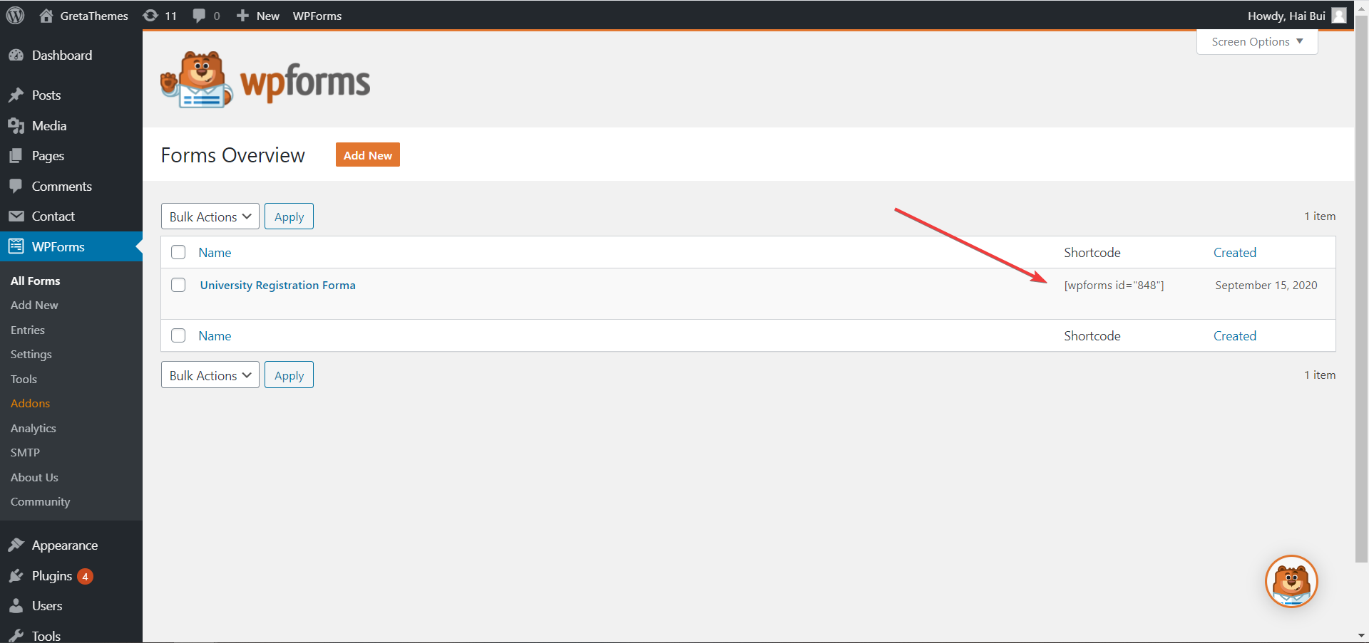 大学登録フォームのショートコードをコピーする