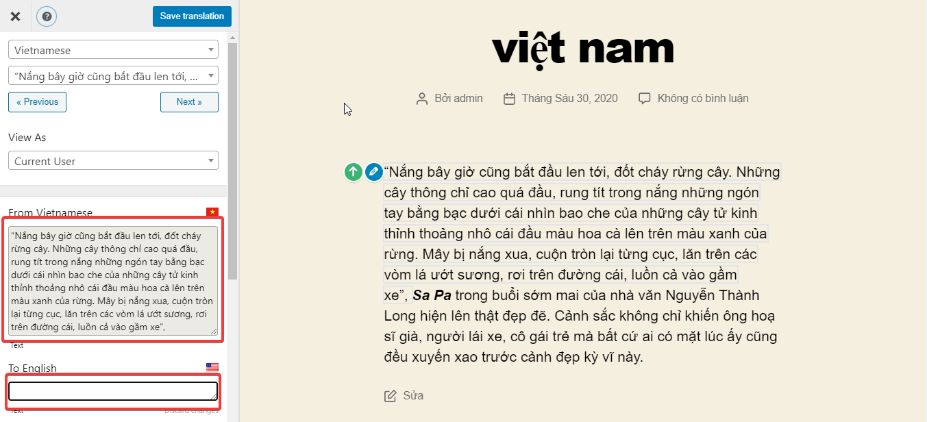 يترجم المكون الإضافي للترجمة TranslatePress كل المحتوى في الواجهة الأمامية مباشرةً.