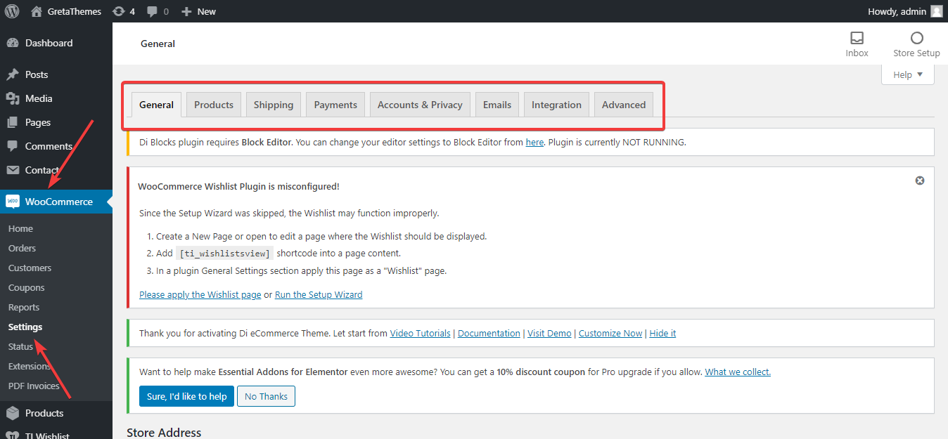 设置产品页面信息