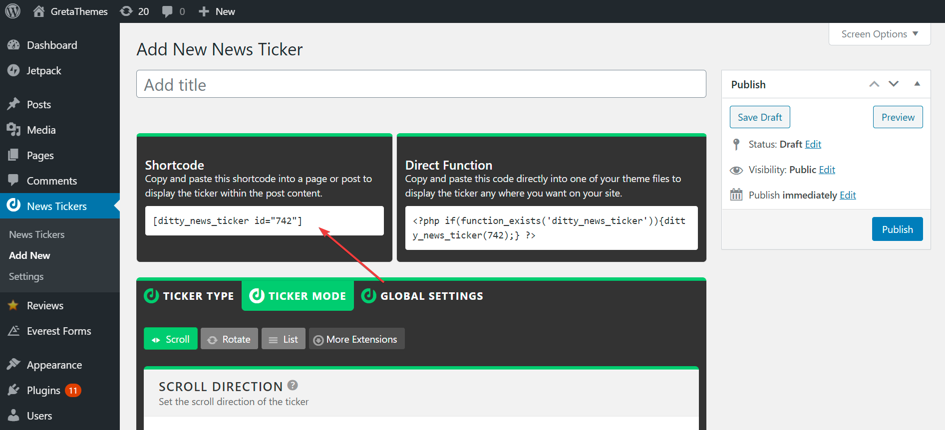 簡碼選項卡位於屏幕頂部