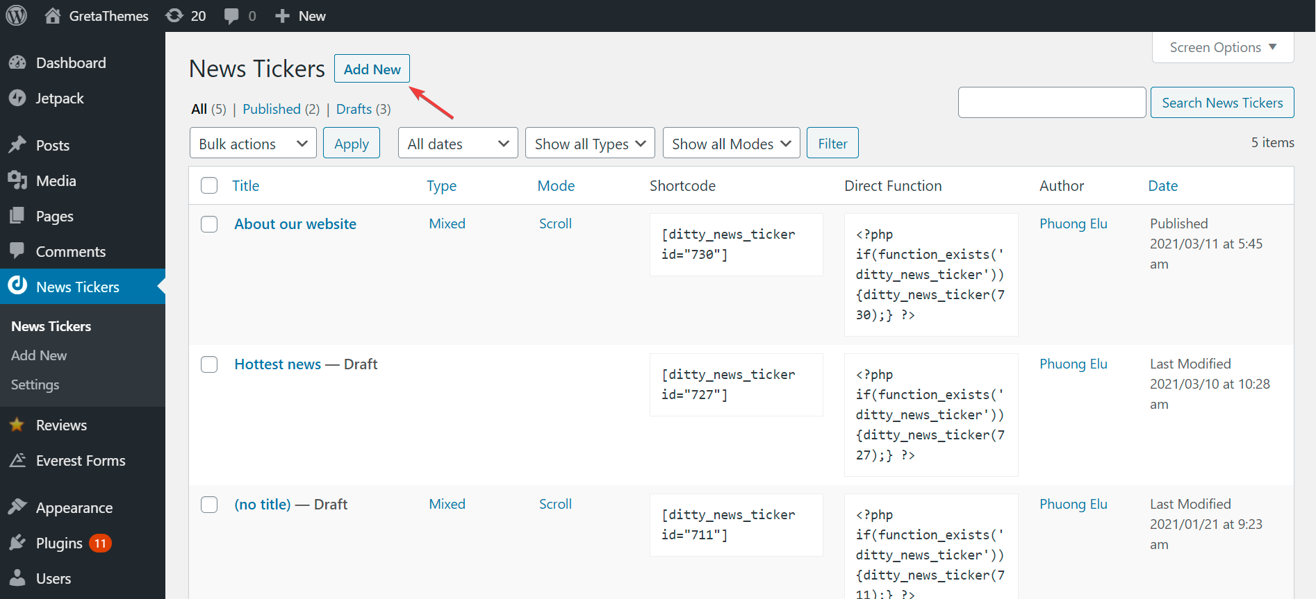 添加新的新聞代碼