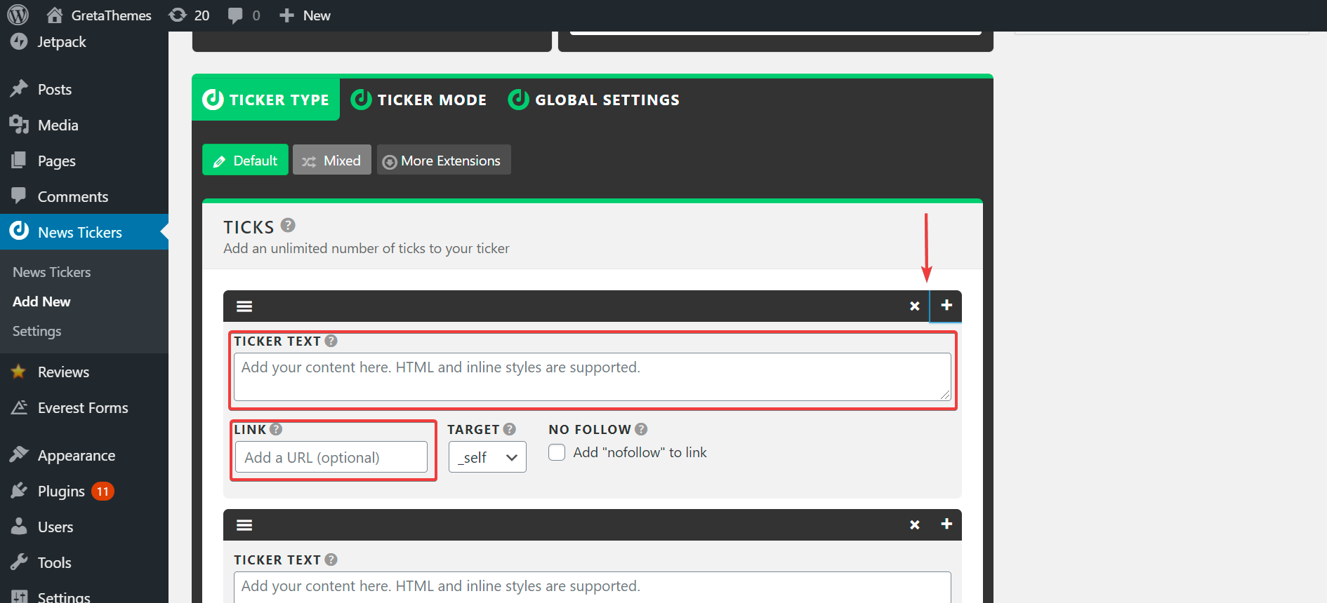 自定義新聞代碼中的滴答數量。