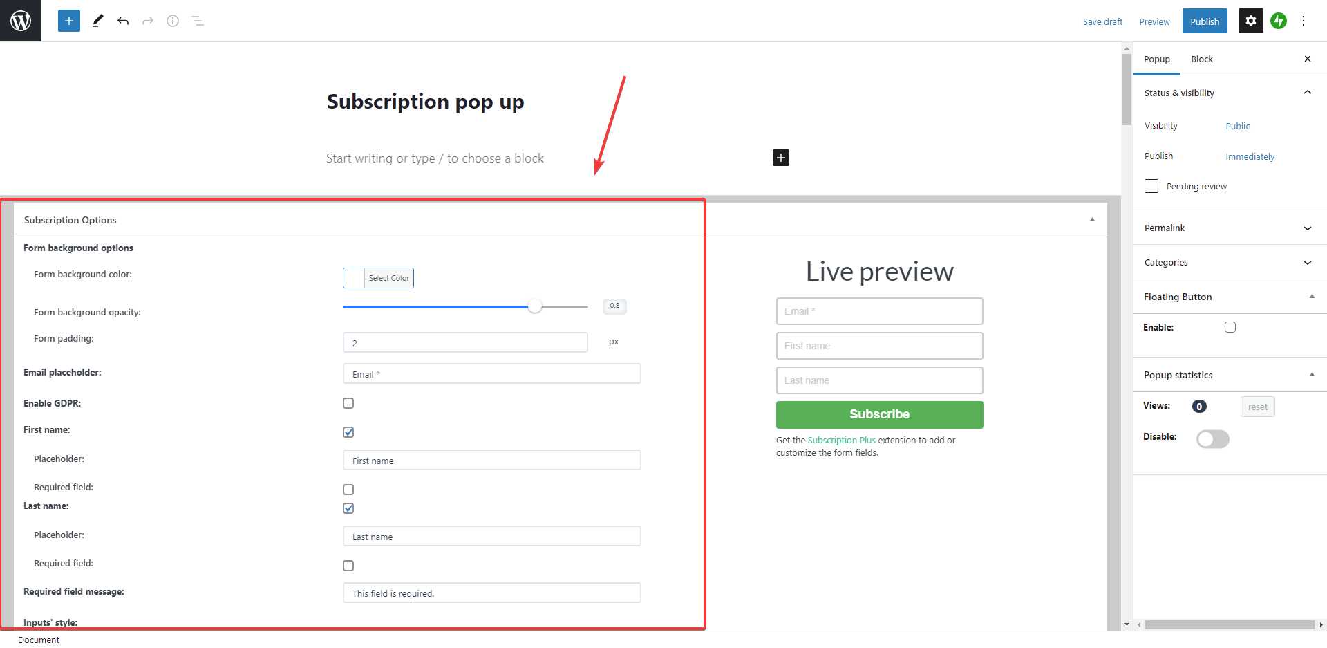 Вы можете заполнить много информации во всплывающих окнах подписки.