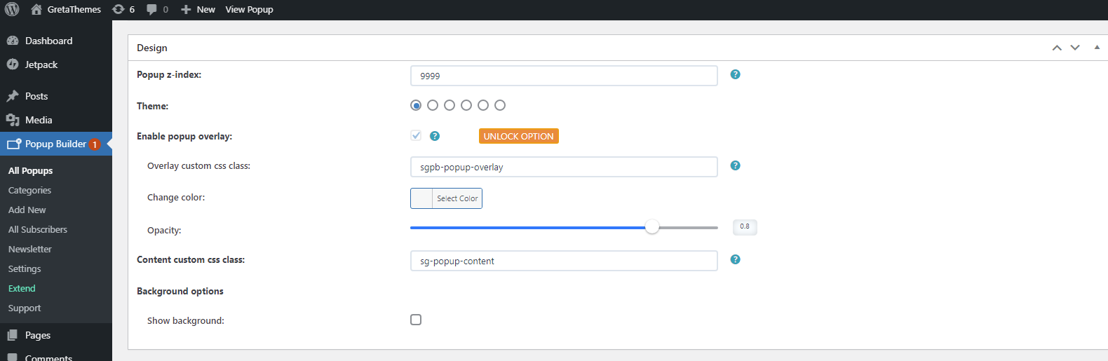 В разделе «Дизайн» вы можете настроить некоторые компоненты по своему усмотрению.