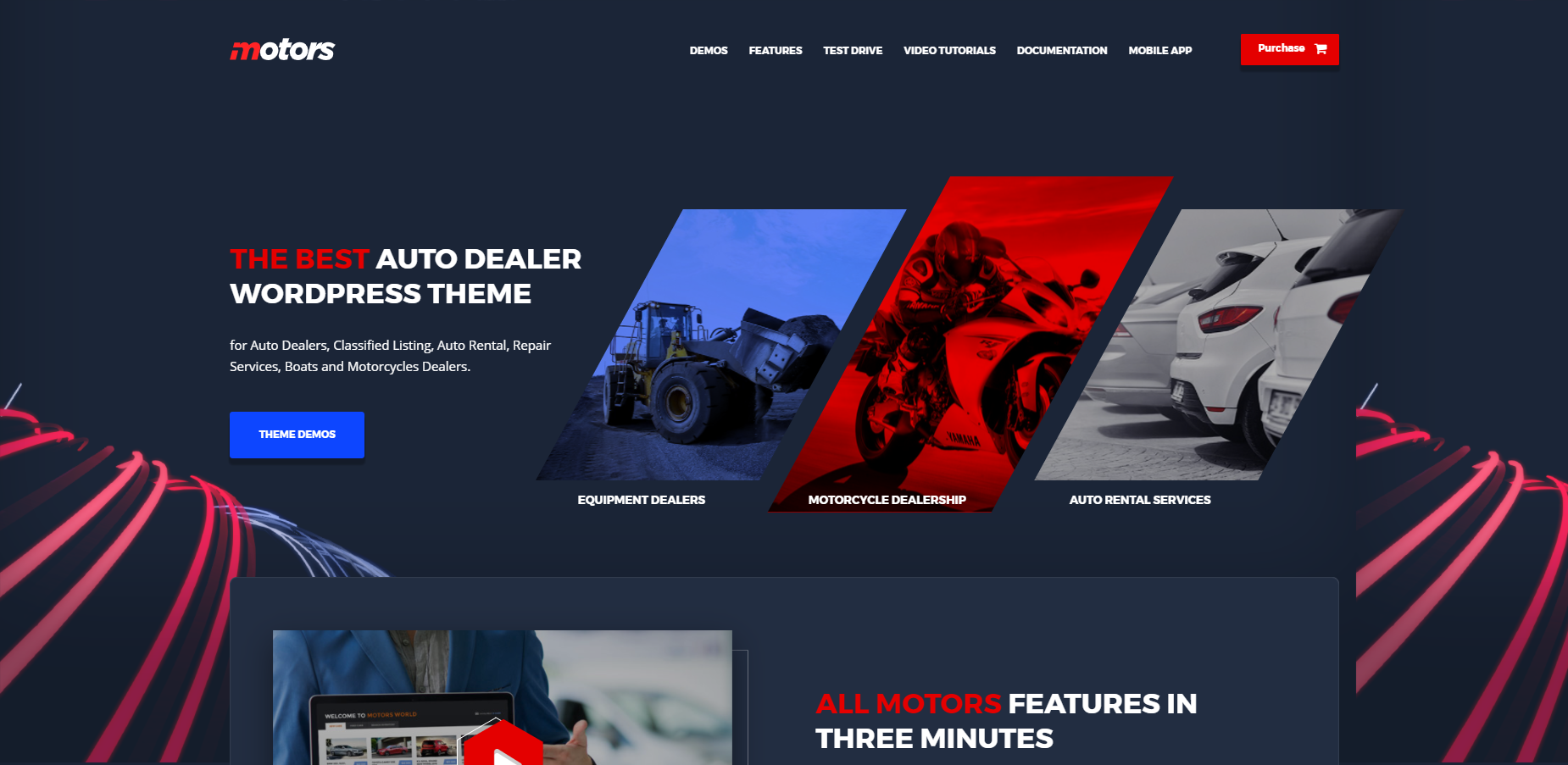 Футуристический дизайн Motors заставит ваших посетителей падать, как внутри космического корабля.