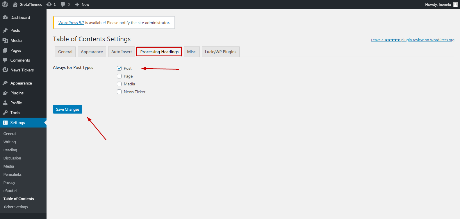 수동으로 게시물 유형도 선택해야 합니다.