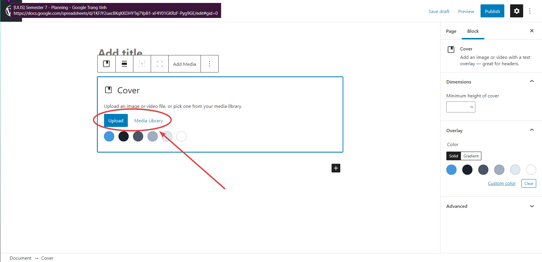 上傳您要疊加的封面圖片。