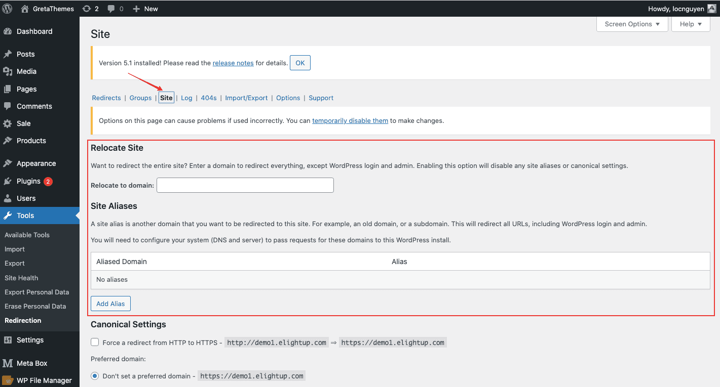 在站点选项卡上，您可以更改网站的域。
