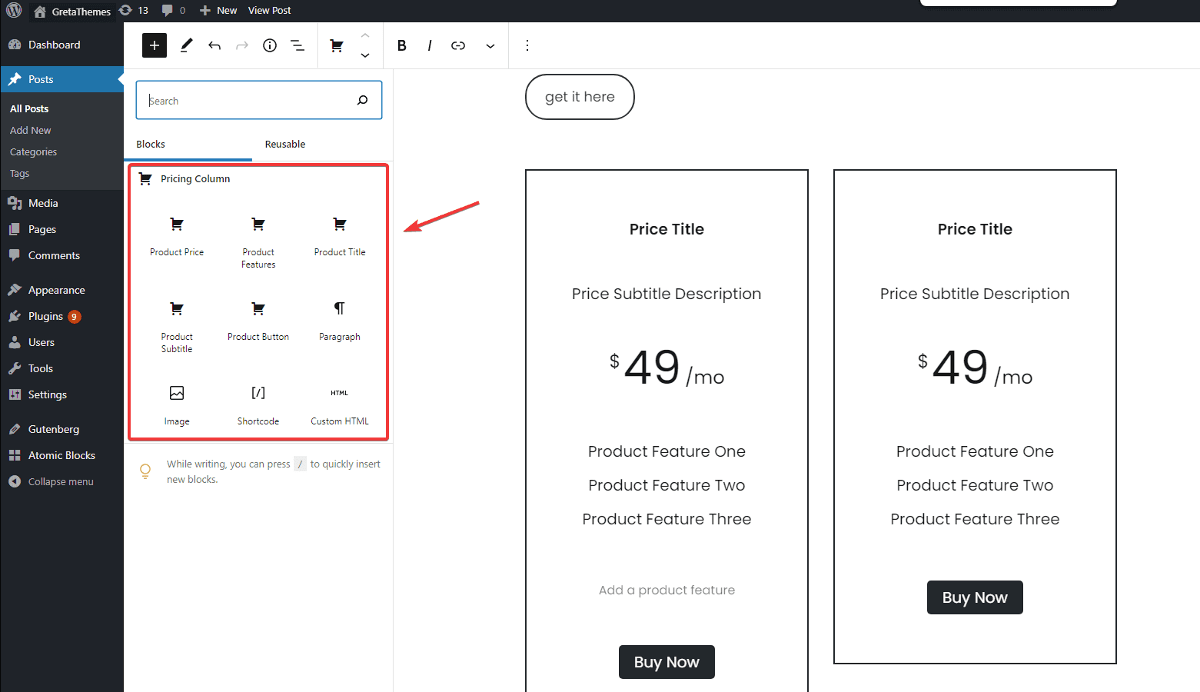 使用 Atomic Blocks 插件为定价表添加一个子块