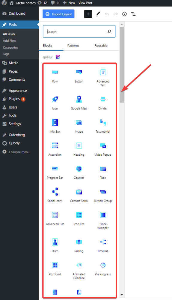 Qubely 插件支持 23 个古腾堡块。