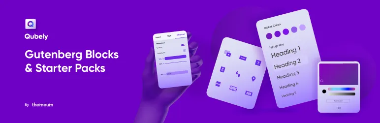 Qubely – 高级古腾堡积木