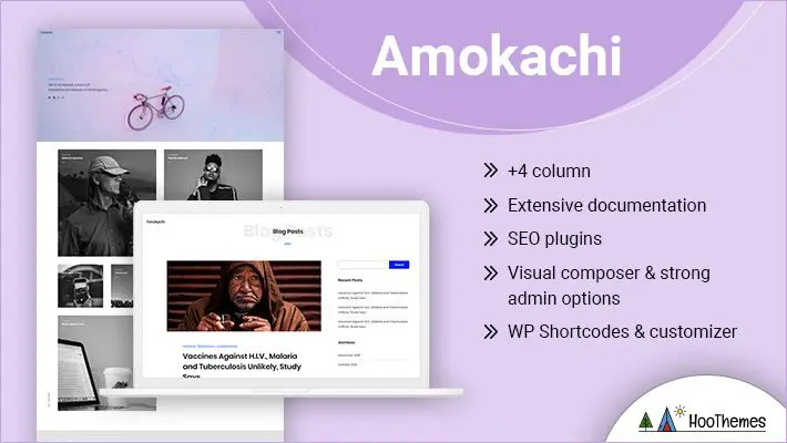 Amokachi العلامة التجارية الشخصية وورد الموضوع