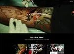 Tema Tattoopress WP untuk Artis Tinta