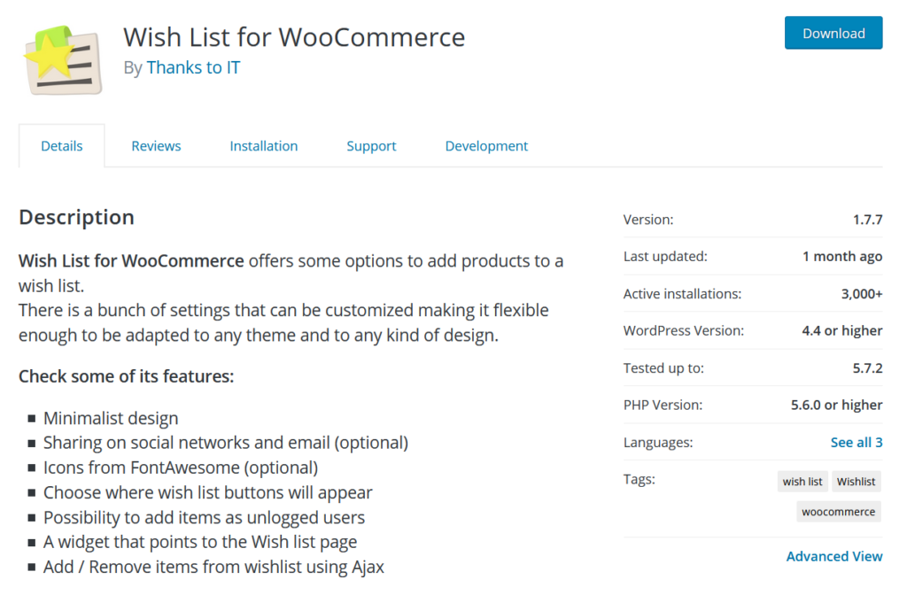 قائمة الرغبات لـ woocommerce