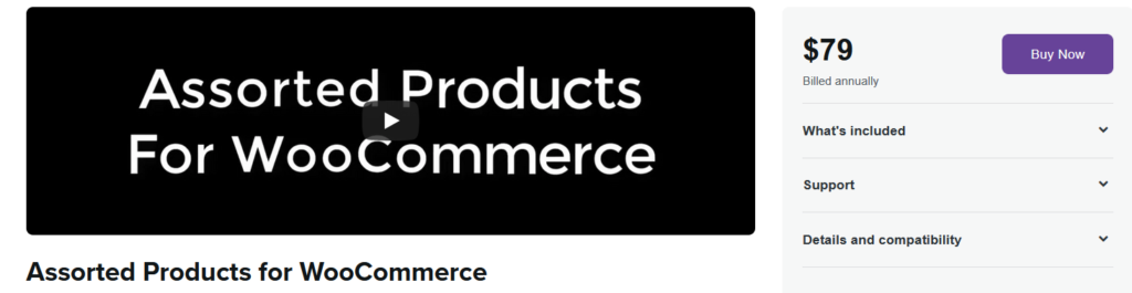 woocommerce製品バンドルプラグイン-各種製品