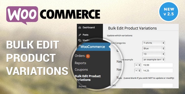 WooCommerce 批量編輯可變產品和價格