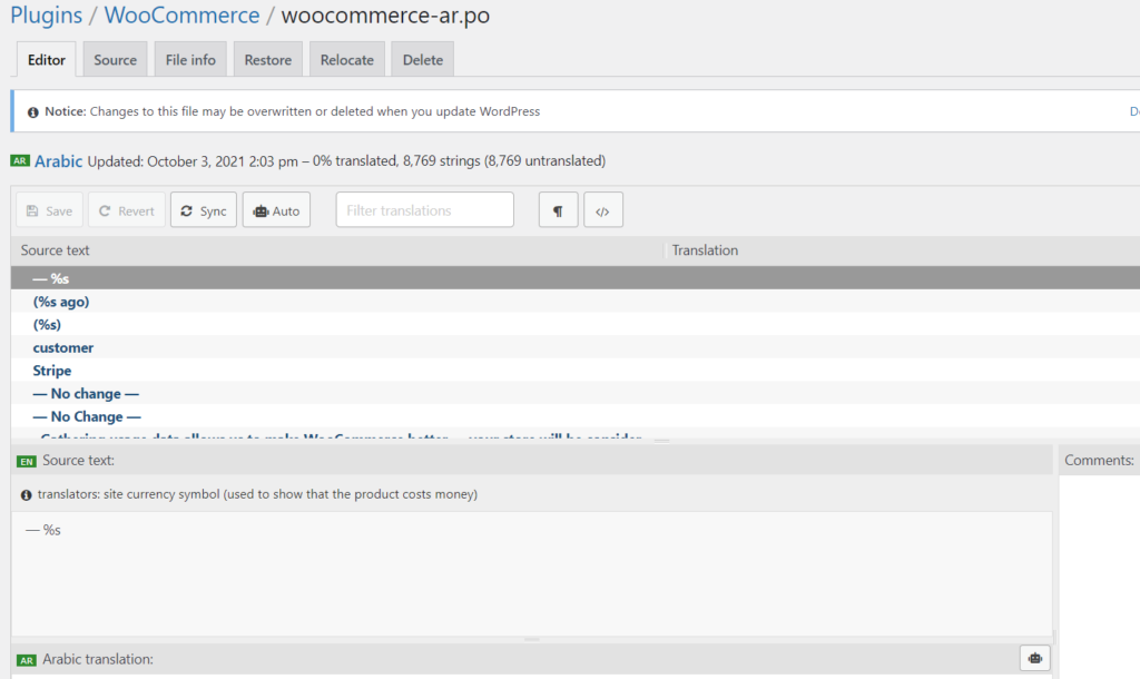 traducere woocommerce