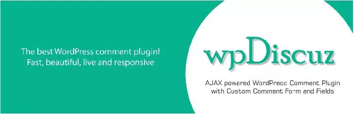 評論-wpDiscuz