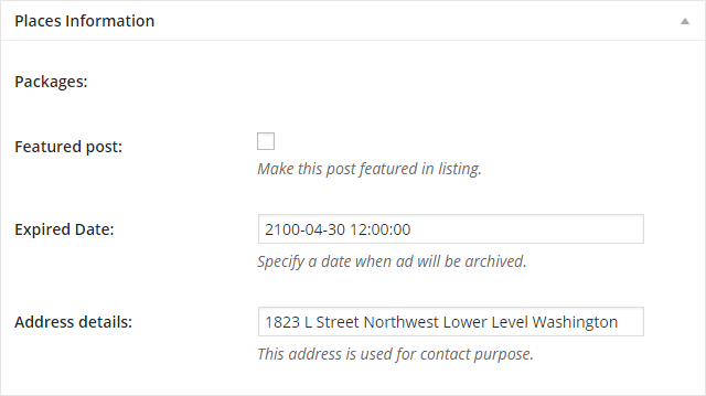 目錄引擎自定義字段