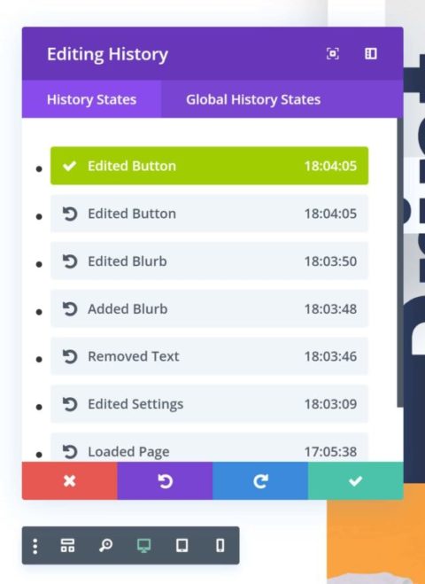 Divi Builder 編輯歷史