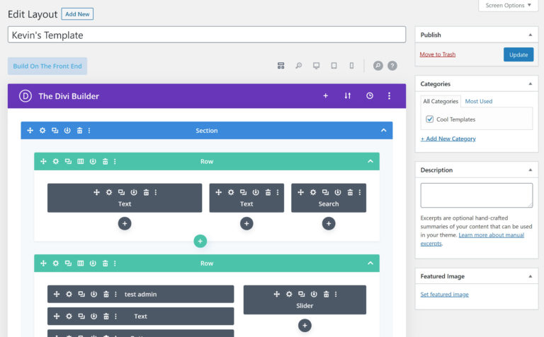 編輯保存的佈局