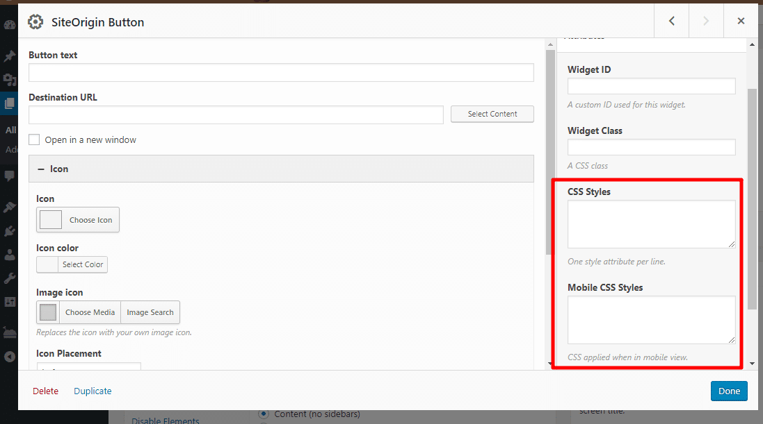 siteoriginスタイリングオプション