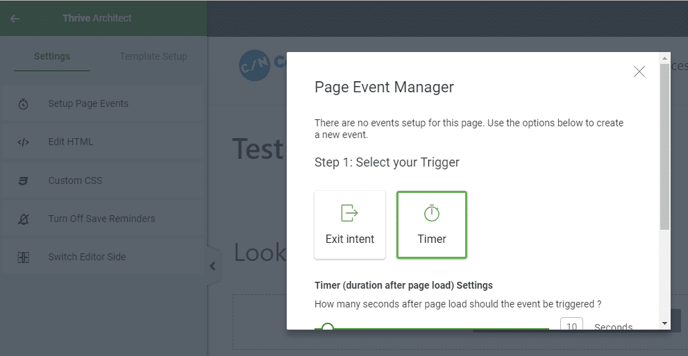 ページイベント