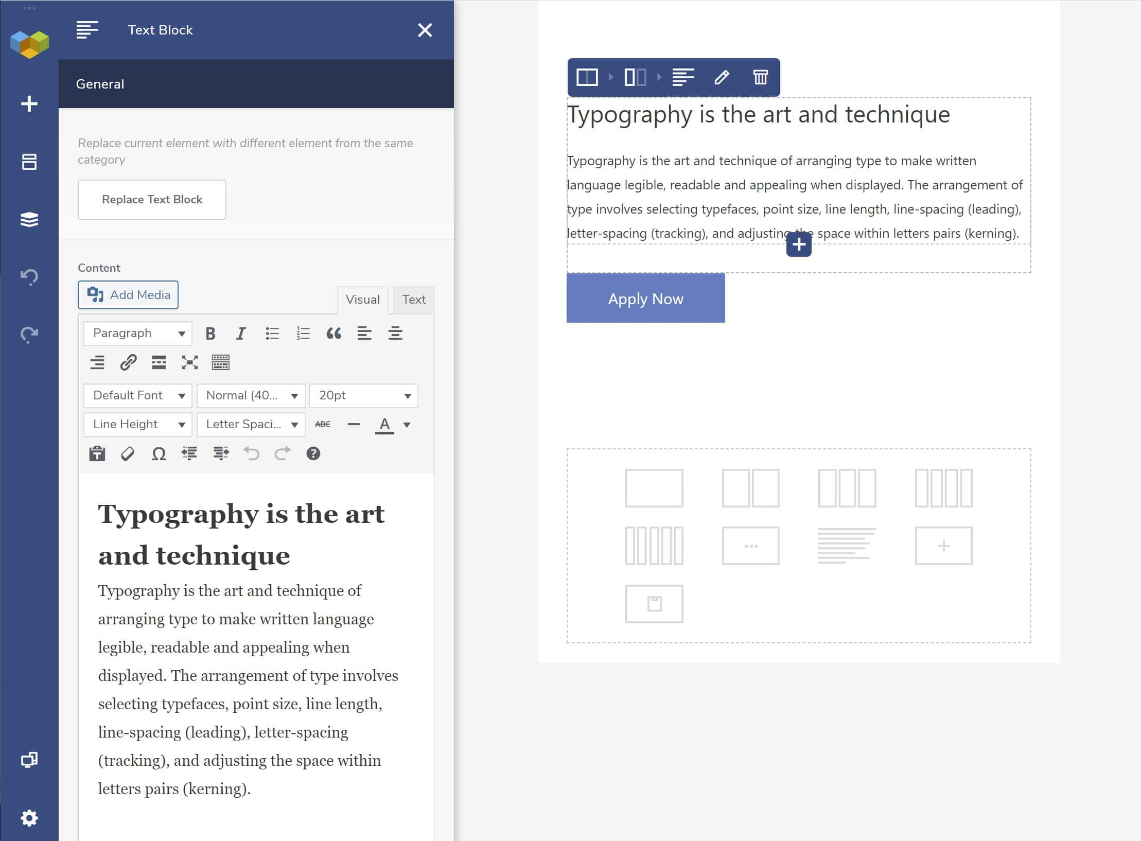 VisualComposerテキストエディタ