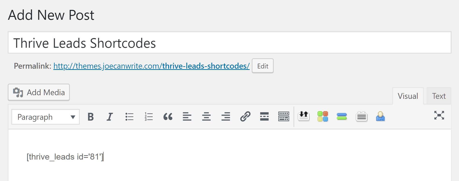 オプトインフォームショートコード