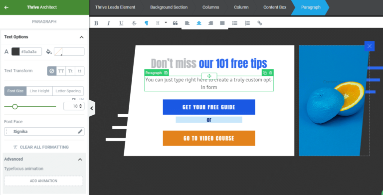 เจริญเติบโตเป็นผู้นำบรรณาธิการ