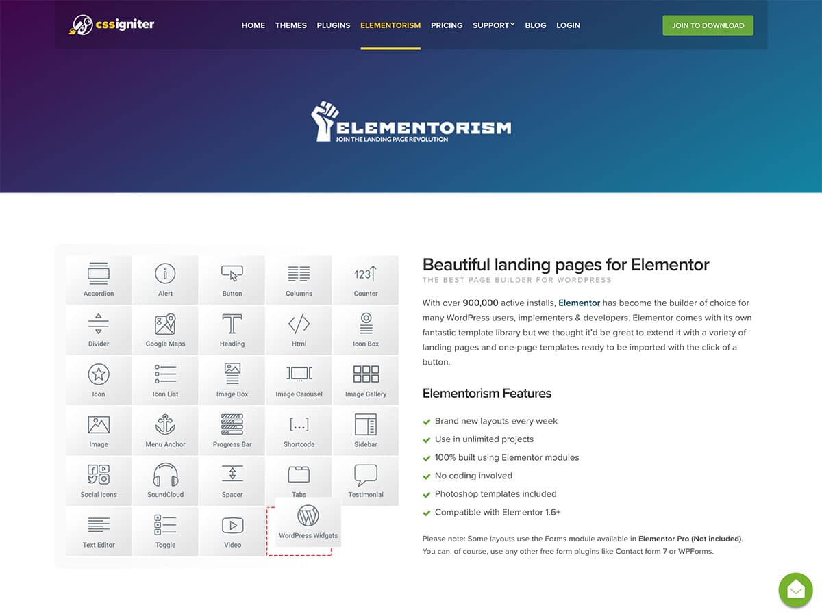 エレメンタリズム