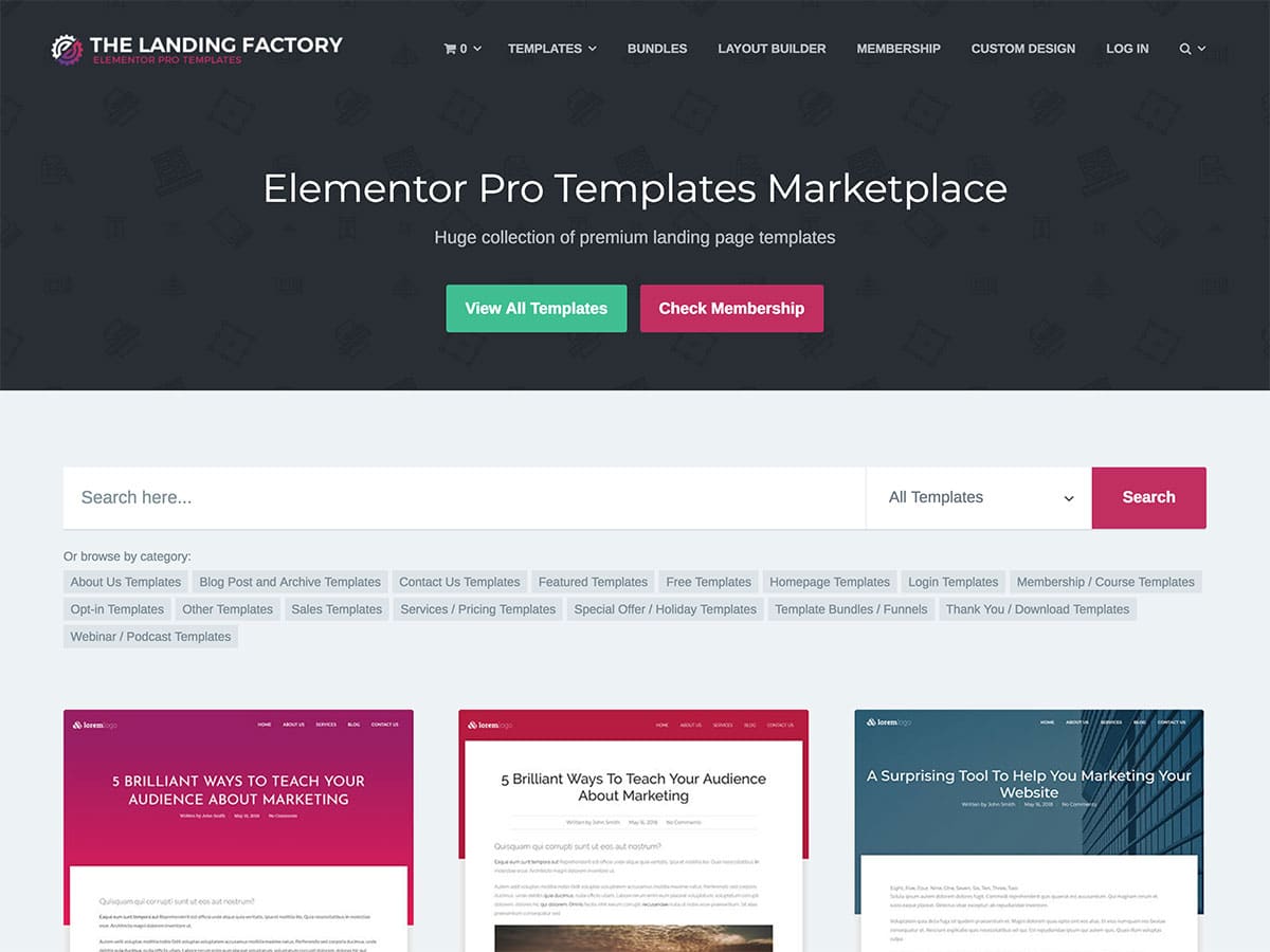 ランディングファクトリー