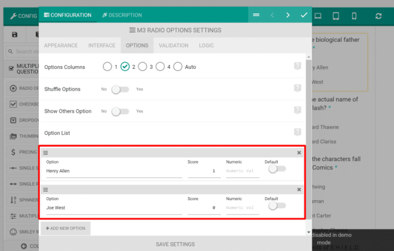 eformクイズ機能
