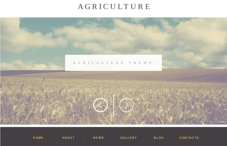 ธุรกิจการเกษตร