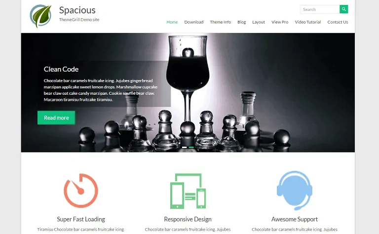 Просторный