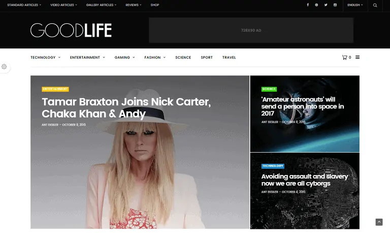 Хорошая жизнь