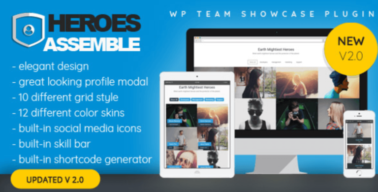 Герои собираются