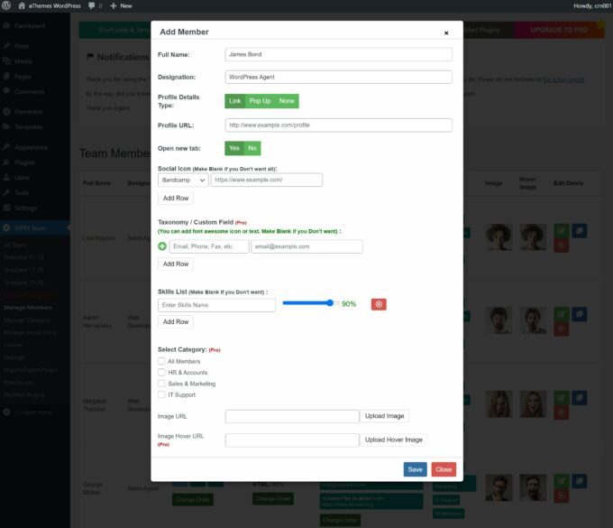 Добавление членов команды в плагин