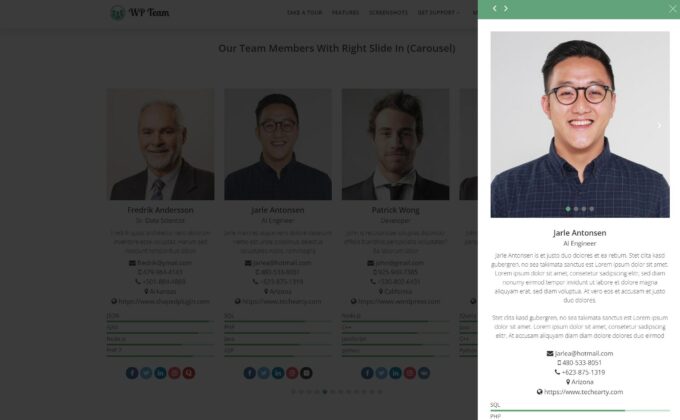 Слайд с информацией о членах команды