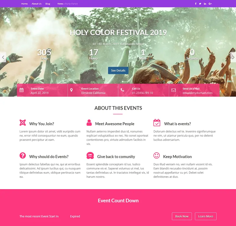 活动之星专业版