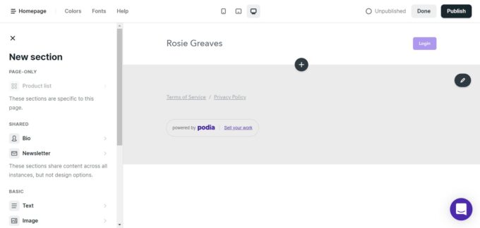 Podiaウェブサイトエディター