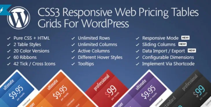 CSS3レスポンシブテーブルWordPressプラグイン