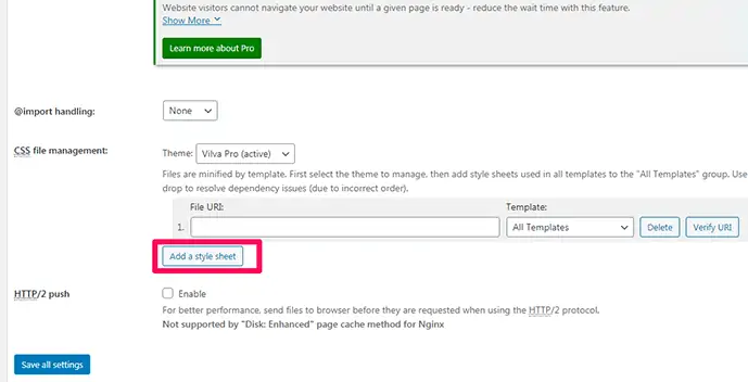 CSSファイル管理