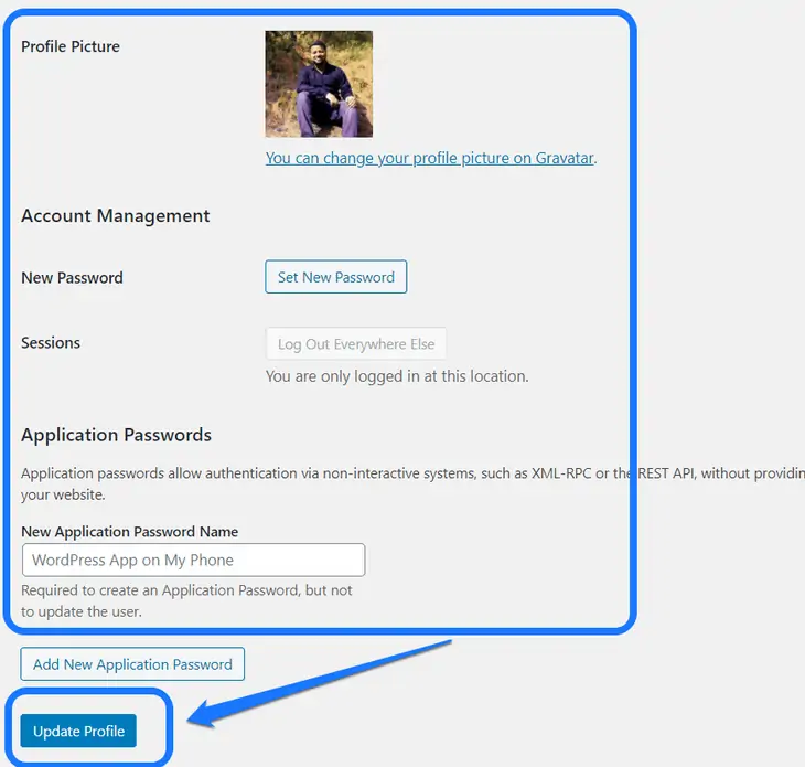 WordPressのプロフィールページでプロフィール情報を強調表示して[プロフィールを更新]ボタン