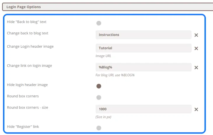 WordPressのログインページセクション内の重要な設定を編集する